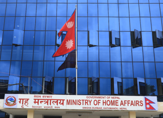 Home Ministry instructs its bodies to tighten lockdown
