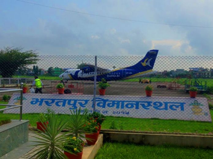 Bharatpur Airport