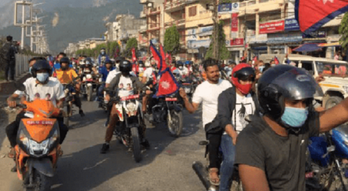 Raja Aau Des Bachhau