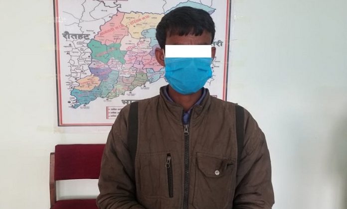 Rape Aaropi Indian