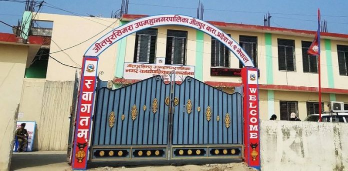 Jeetpur Simara