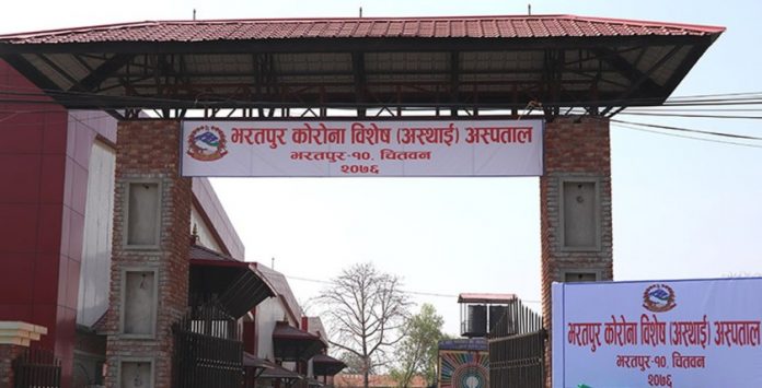 bharatpur-corona-hospital_20200505151811_j79Gq4ef54
