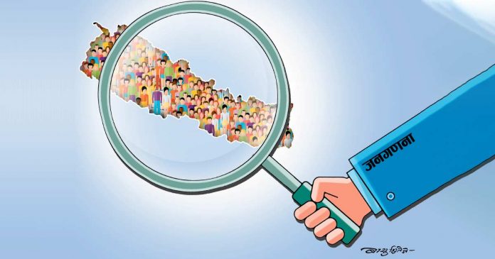 census_20210103020056