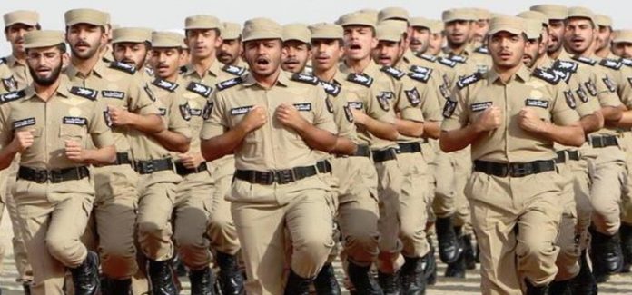 QatarPolice_20210126121350