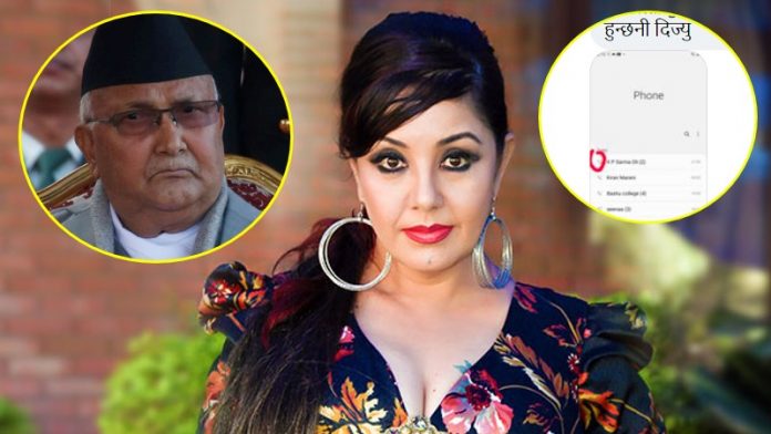 karishma-manandhar