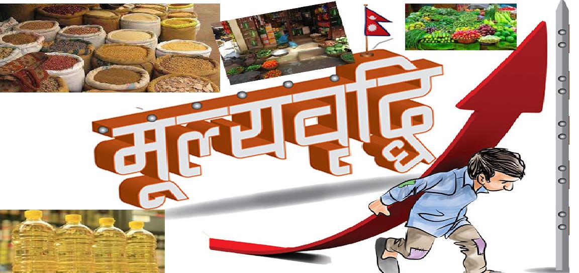 तिहारमा मनपरी मूल्यवृद्धि : उपभोक्ता मारमा, सरकार मौन