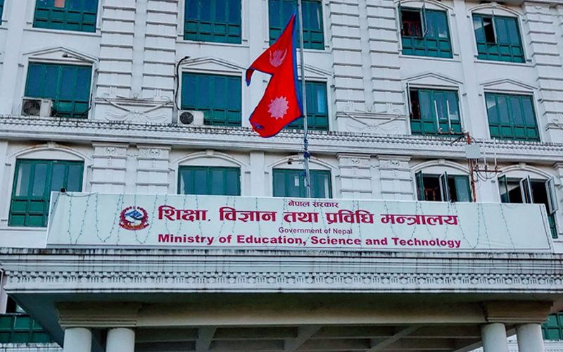 भारी वर्षाको सम्भावना भएका स्थानमा विद्यालय बिदा गर्न शिक्षा मन्त्रालयको आग्रह