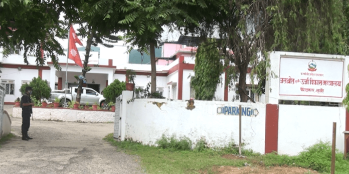 Karnali-Energy_Urja-Mantralaya