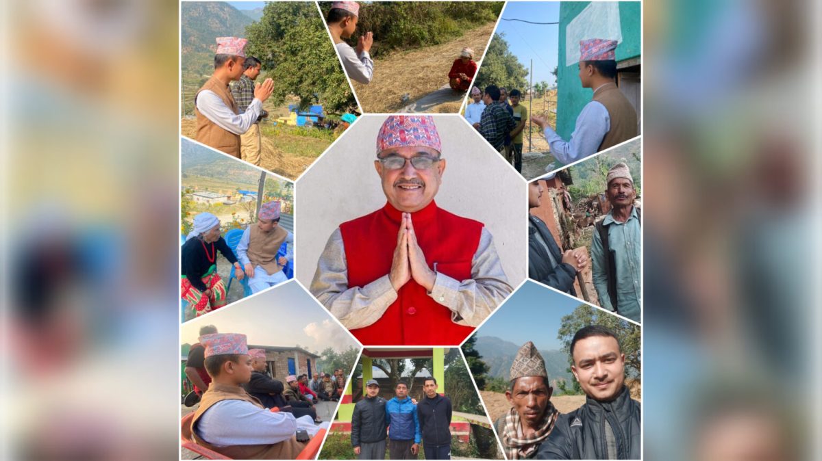 किरणले मतदातालाई भने पुर्ण बहादुरलाई भोट हालौ