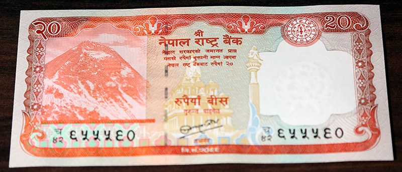 नेपाली नाेट छाप्ने जिम्मा चिनियाँ कम्पनीलाई