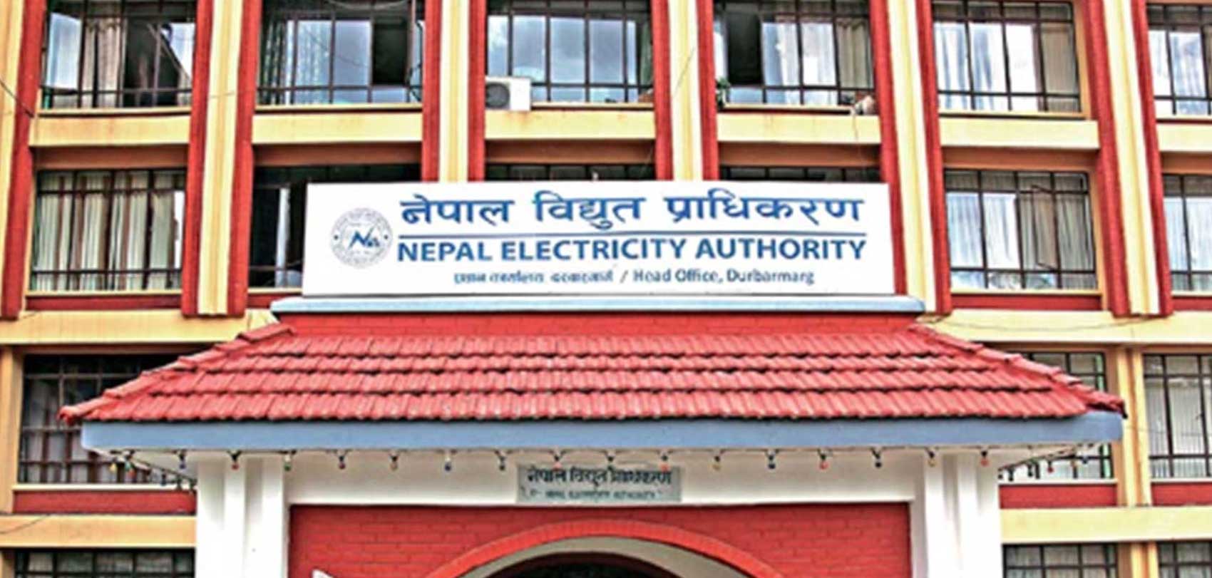 चिनियाँ कम्पनीको ठेक्का तोड्ने प्राधिकरणको चेतावनी