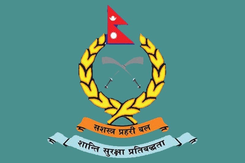 सशस्त्र प्रहरीका डीएसपी केसी पक्राउ, अश्लील भिडियो खिचेको आरोप