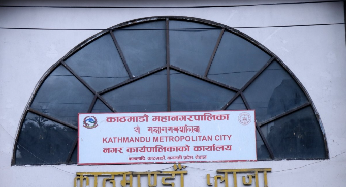 विद्युत् सप्लाई रोकिँदा काठमाडौँ महानगर ठप्प