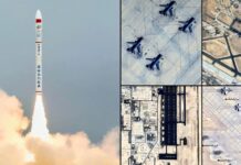 अमेरिकी अखडामा हान्न इरानले लियो चिनियाँ जासुसी स्याटलाइटको सहयोग : रिपोर्ट