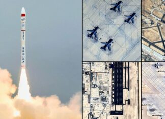 अमेरिकी अखडामा हान्न इरानले लियो चिनियाँ जासुसी स्याटलाइटको सहयोग : रिपोर्ट