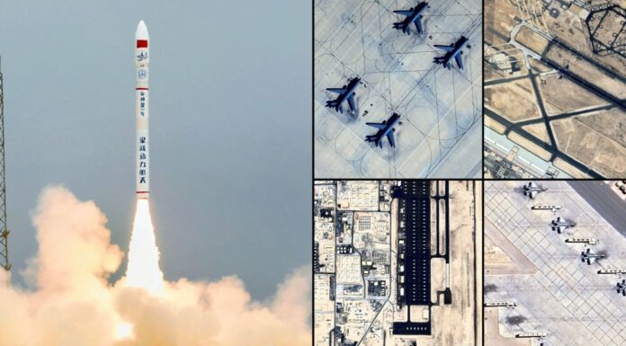 अमेरिकी अखडामा हान्न इरानले लियो चिनियाँ जासुसी स्याटलाइटको सहयोग : रिपोर्ट