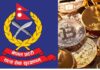 नेपालीहरूको बैंक खाता प्रयोग गरी १७ करोड बढीको क्रिप्टो कारोबार गर्ने चिनियाँ नागरिक पक्राउ