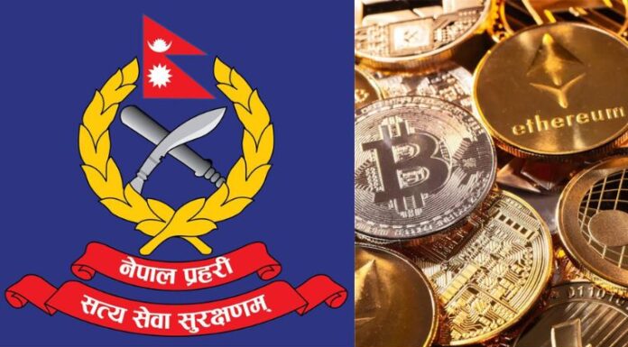 नेपालीहरूको बैंक खाता प्रयोग गरी १७ करोड बढीको क्रिप्टो कारोबार गर्ने चिनियाँ नागरिक पक्राउ